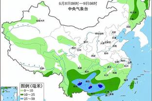 雷竞技手机登录截图3